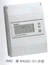 带两个电压调节输出的24V-控制器